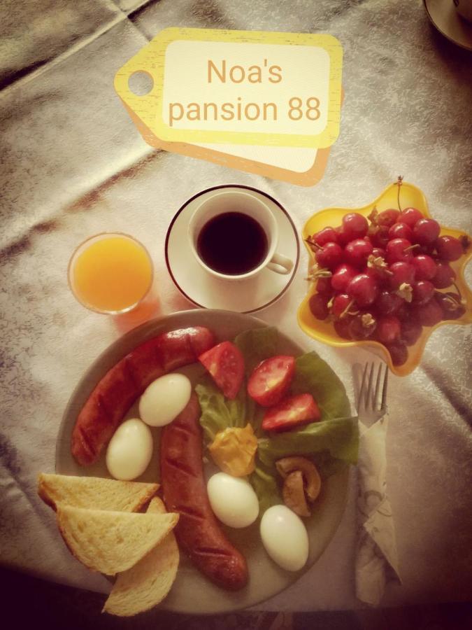 Bed and Breakfast Noa.S Pansion 88 Vrnjačka Banja Esterno foto